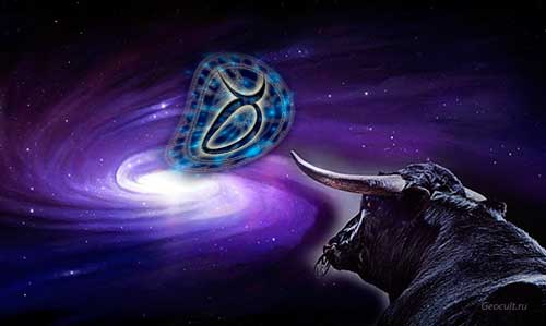 crianças signo Touro astrologia